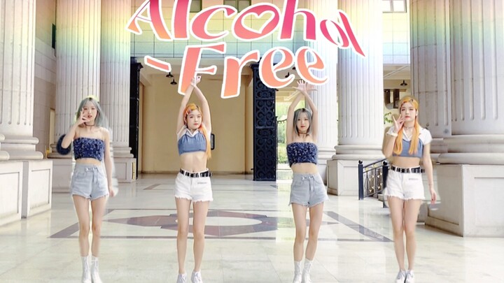 TWICE's latest comeback song Alcohol-Free MV preview dance quick cover [Sugar Coated X VV]