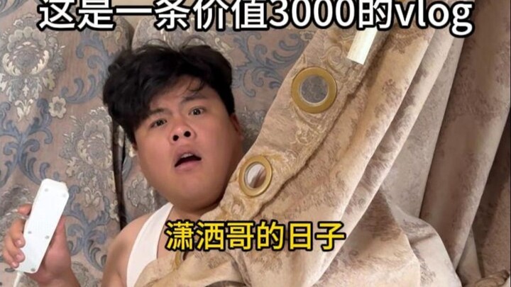 Losing Yourself Amid the Praise