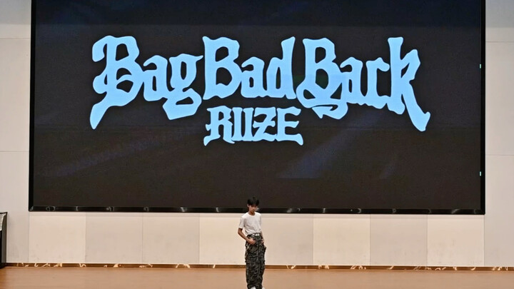 【RIIZE】البطل! باغبادباك يحتل المركز الأول في مسابقة الرقص العكسي!!