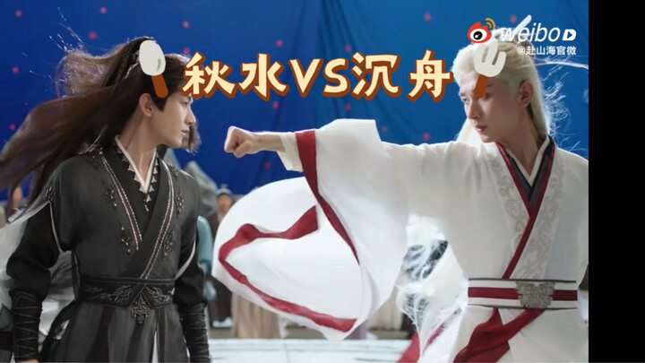【Phụ Sơn Hải】Hậu trường: Phân tích cuộc đối đầu Thu Thủy vs Trầm Chu