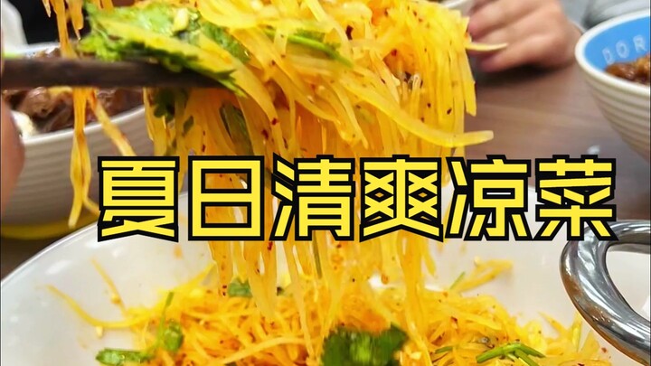 A tiny side dish that works wonders at the dinner table!