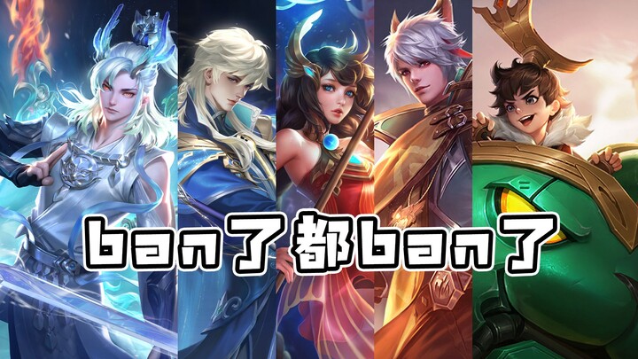 This really drove home the helpless feeling of hating a hero but being powerless to take them down.