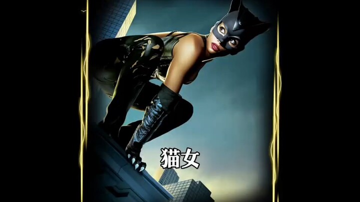 High-scoring sci-fi film "Catwoman"