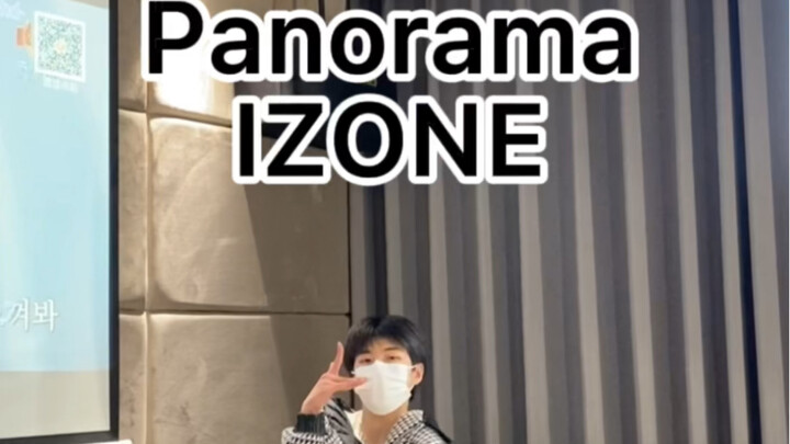 Panorama – IZ*ONE