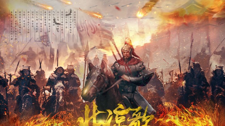 雪中悍刀行，人物影视乱剪，耗费几天时间剪辑而出，希望有书友喜欢