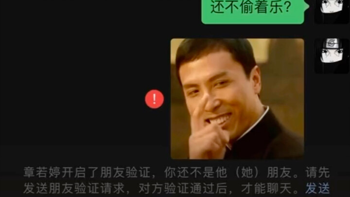Bạn cứ việc vui thầm đi