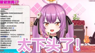 你是一个一个一个日本龙女啊啊