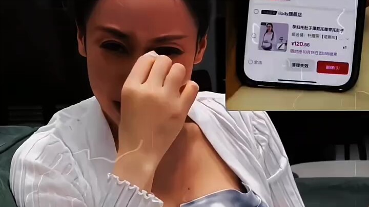 ความรักที่น่าอิจฉา