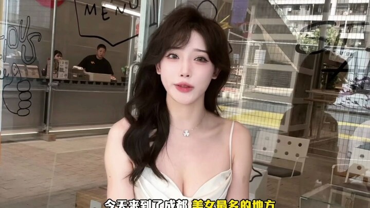 [Sister Pig] I give you the right to choose, help me see who takes the best photo