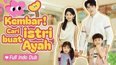 DAPAT ISTRI BARU BERKAT ANAK KEMBAR PINTAR YANG MENJODOHKAN MEREKA!! 🥵🤤