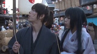 Rurouni Kenshin