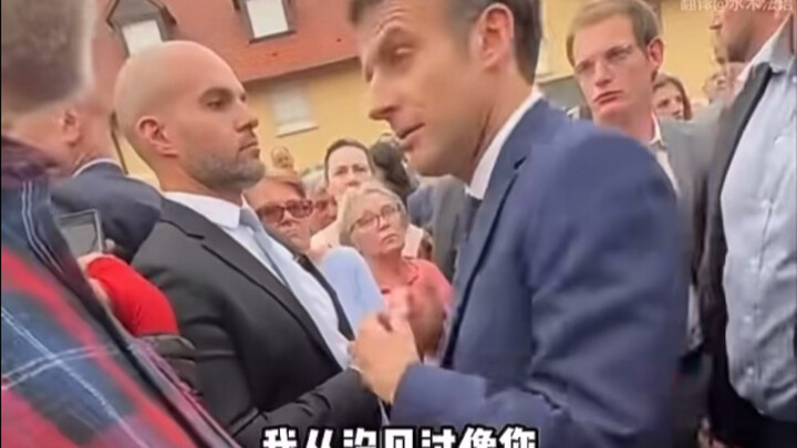 Macron melakukan kunjungan diam-diam, lalu dihujat langsung oleh warga yang tak terpuji; karena situ