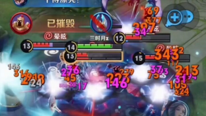 วีรบุรุษตัวจิ๋วมาร์โคสับปะรด!