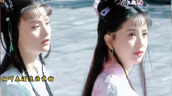 The previous casting was really fitting! The lively and playful Hongniang and the gentle and generou