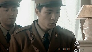 ชมฉากอันโด่งดังของ Chu Yunfei ใน Bright Sword บางทีนี่อาจเป็นสาเหตุที่ทุกคนชอบเขา!