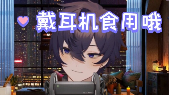 【shoto】Immersive kiss pure enjoyment can be recycled