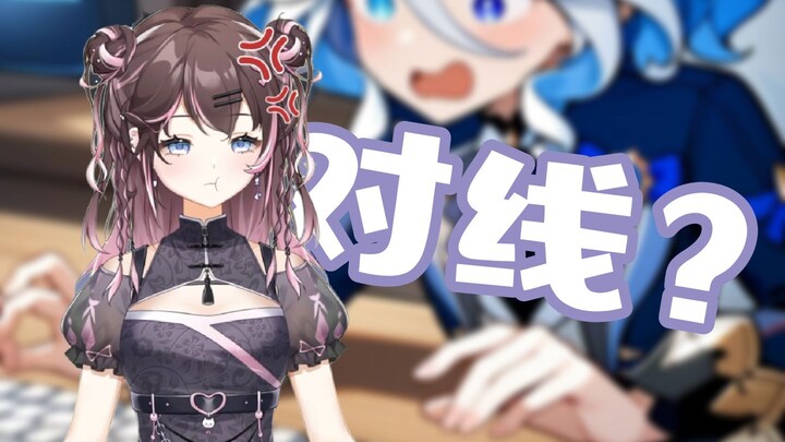 【จื่อซูเดือนกันยายน】 จื่อซูน่าสงสารจริงๆ เลย แค่พิมพ์เร็วหน่อยก็ถูกคอมเมนต์ด่าว่าไปท้าทายคนอื่น (ไม่