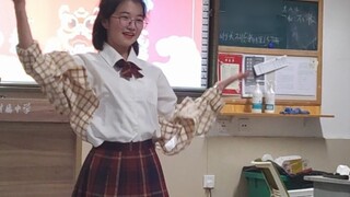 Pengalaman pertama dansa rumah Hari Tahun Baru! Aliran Tuhan~~!