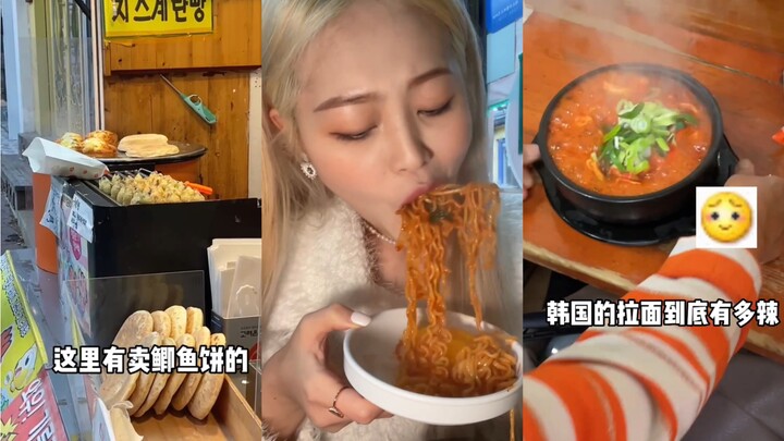 This Korean ramen shop serves the spiciest Shin Ramyun I’ve ever had—so spicy it feels like you’re b