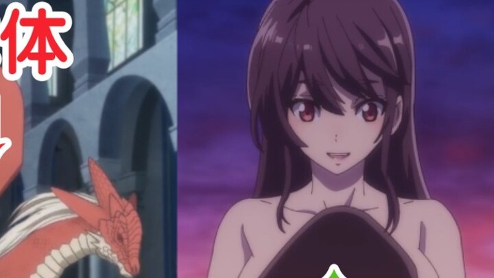 Is this the so-called Dragon Girl transformation? Her figure has changed so much!