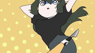 [菊草TOON] Outsider女 躲闪摇