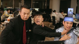 陈翔六点半：今天，我们来探索摸鱼的深层原因