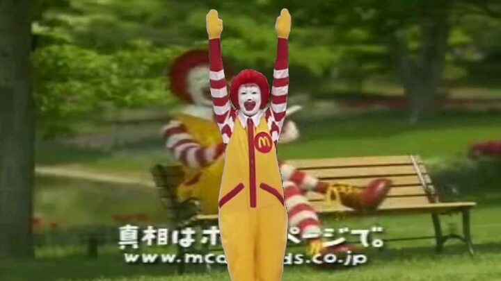 เมื่อ โรนัลด์ แมคโดนัลด์ ร้องเพลง Night of knight