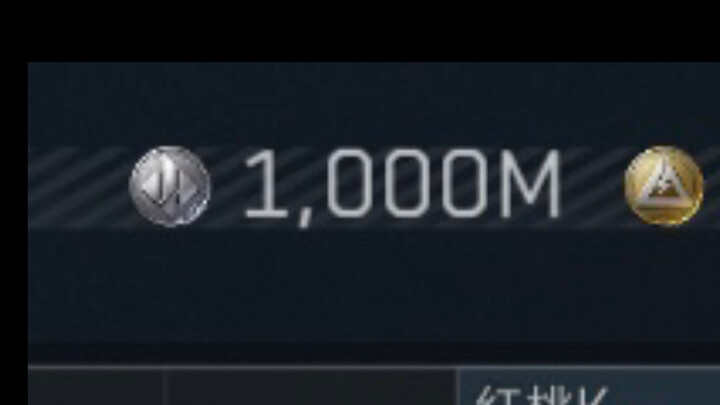Finally reached 1,000M in cash