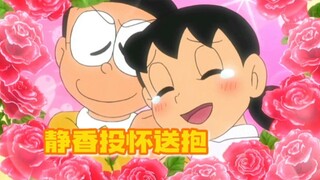 哆啦A梦：大雄为了博得静香的新欢，竟然凭空消失了五年
