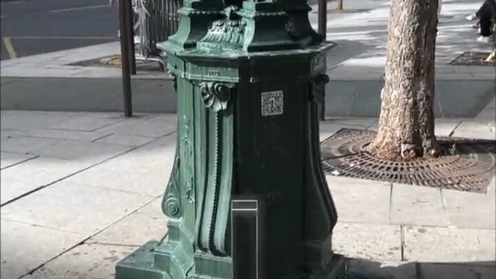 عرض ميزة التقاط الكائنات ثلاثية الأبعاد في iOS 17!