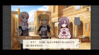 Kirara Fantasia Season 2 Chapter 01 The Demon Lord Next Door Part 3