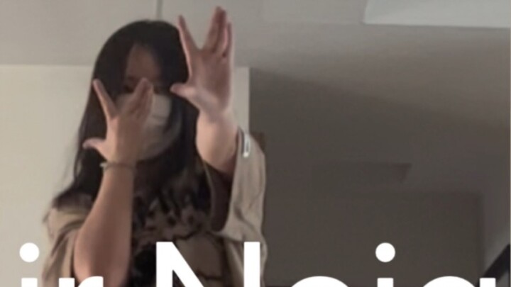 [รวมดาว! อนันซันบุรุสุทาสุ! ]Noir Neige ดัดผมโคฟเวอร์เต้นหิมะสีดำ