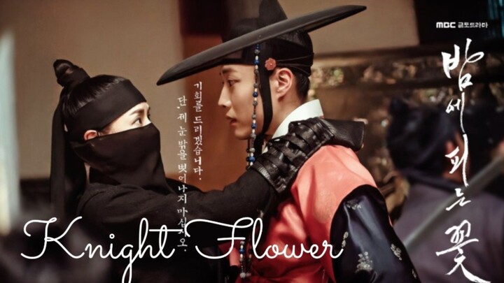 🇰🇷EP. 4 Knight Flower 2024 [EngSub]