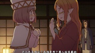 情敌见面，大舅妈还不忘向三舅妈炫耀戒指！
