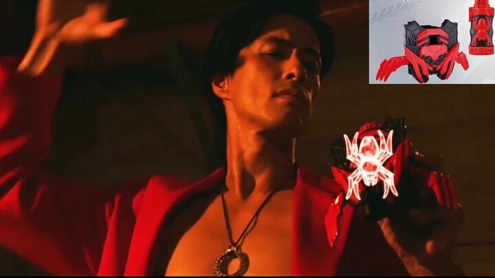 Botol energi terbatas Bandai PB yang belum dikomersialkan, K-Bottle yang belum dirilis akhirnya kelu