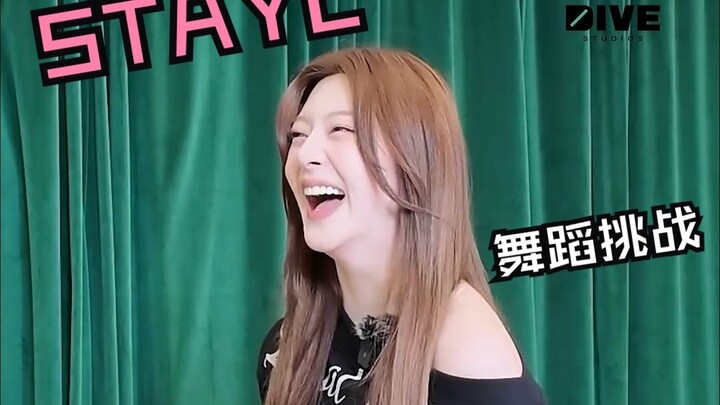 🔥STAYC 😎 Đố bạn đoán được bao nhiêu điệu nhảy K-POP? 😂