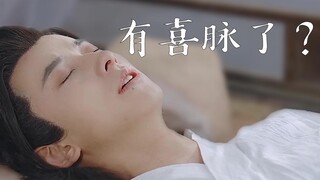 Người phục vụ nhỏ bé là một đứa bé! (Xác thực)