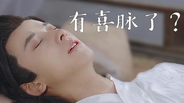 Người phục vụ nhỏ bé là một đứa bé! (Xác thực)