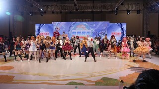 【2022 China International Cartoon and Animation Festival】Random House Dance D1 Fixed Camera First Ha