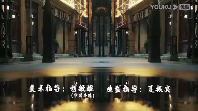 THE LAST PRINCESS 𦩠EPISODE 13 π¨π³