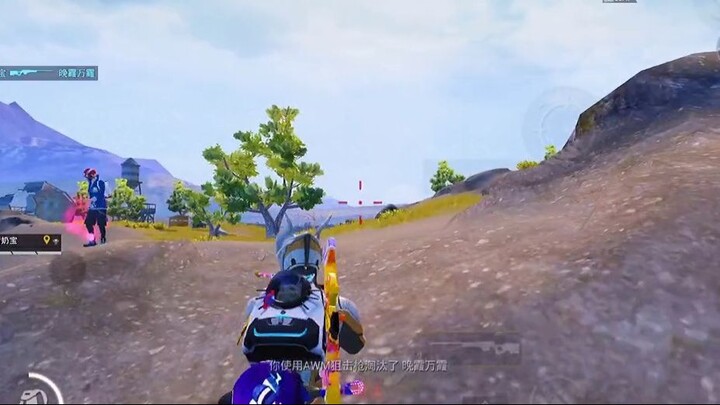 Tập chung chiến thắng và ăn gà #gamehay