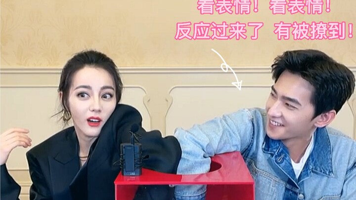 【Dương Địch】 Buổi livestream tối nay có rất nhiều người nói Dương trông không vui, còn tôi thì thấy 