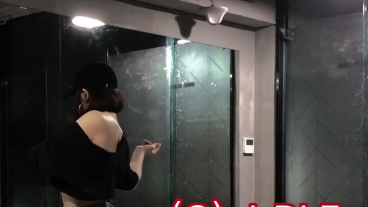 (G) I-DLE's "MY BAG" climax part mirror original slow-motion dance & super detailed mirror decomposi