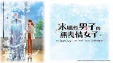 Chàng băng giá và nàng lạnh lùng tập 12