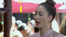 หนึ่งด้าวฟ้าเดียว EP.1