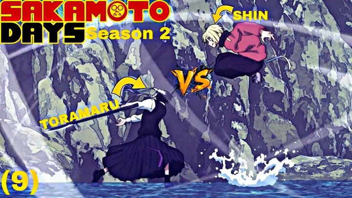 9 SHIN VS TORAMARU, at ang pakikipaglaban ni Gaku gamit ang katawan ni Shinaya | Sakamoto S2 TAGALOG