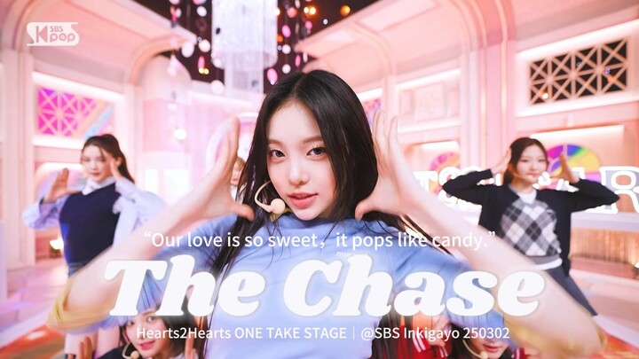 【4K中字】The Chase-Hearts2Hearts l 少女们以冒险为舟，在梦想的星河中划开属于自己的波澜。
