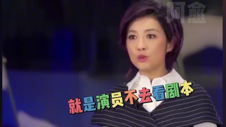#Qin Hailu is no pushover—she even traced Taiwanese cuisine back to its roots; I just love her sharp