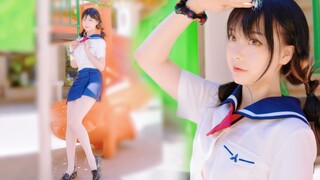 邻家甜妹，放学后的夏日广 场 舞❤summer time【清宵】