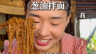 รสชาติของคุณยาย คือพิกัดแห่งบ้าน